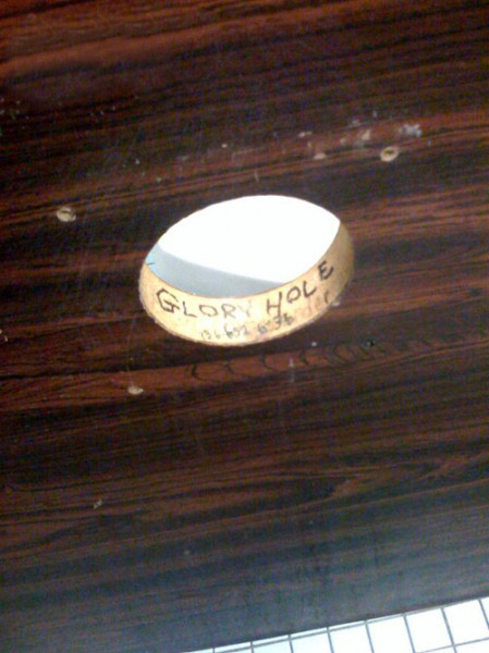 laminated gloryhole
