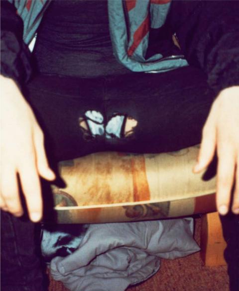 split jeans
